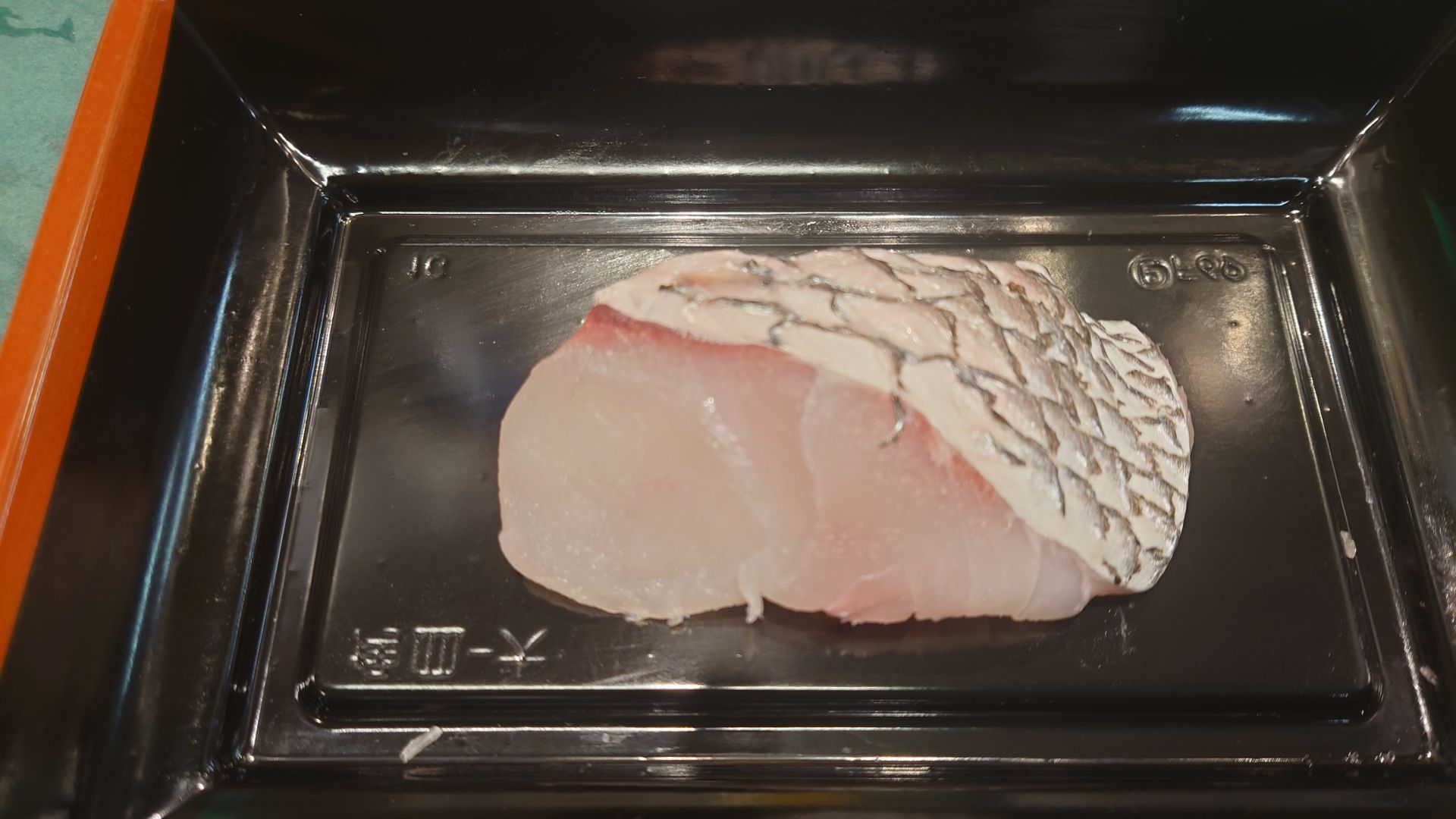 魚の切り身 赤魚 切身 30枚入り1切れあたり 109円 60g前後 味付け無料 赤魚切身 赤魚切り身 西京みそ 昆布しょうゆ 粕 :ウオス進風水産直営店 - 通販 - Yahoo!ショッピング