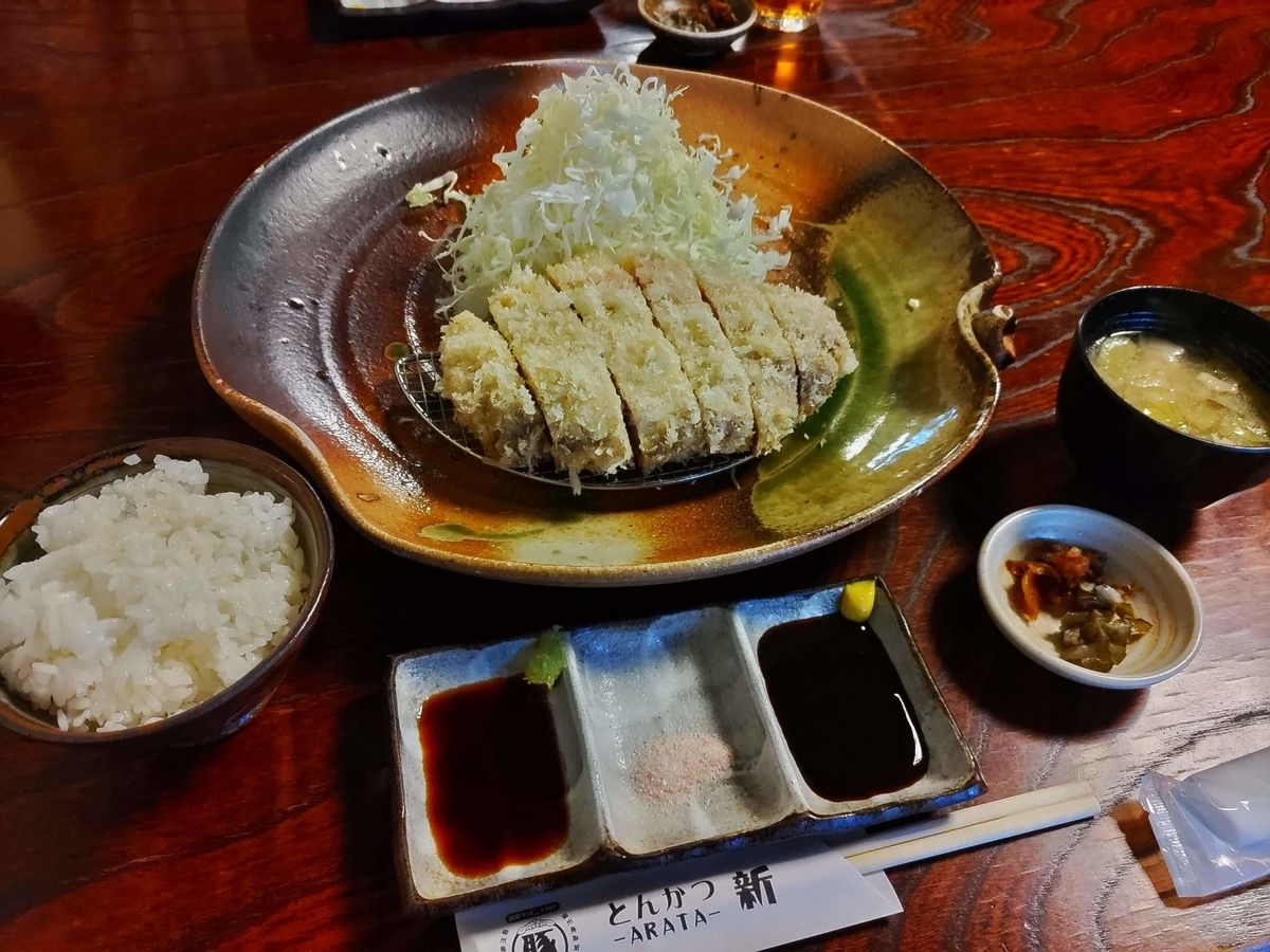 わざわざ鳥取まで行く値打ちあり！「とんかつ新 あらた 」さん@若桜ヒーラー＆アロマ男子®️育成家☆男性向けアロマ☆ミスターアロマ＆武士道アロマの星野知子