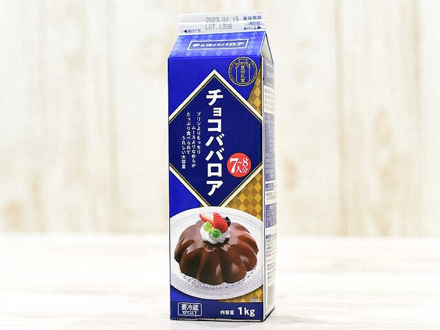 ☆チョコババロア☆ チョコプリンだよ〜と言われても 違いはわからない. これ、業務スーパーで売っている パックスイーツで作った！作ったというか 溶かして容器を替えただけ！笑 飾りは、アートキャンディ様のプラチョコ。@artcandy_official一気に