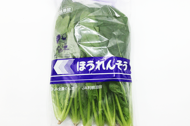 ほうれん草が萎凋病に感染した場合の症状や対策を知りたい