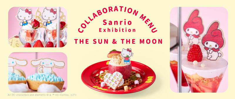 ヒルトン大阪 1階MY PLACE カフェ＆バーでサンリオキャラクターズコラボアフタヌーンてい自分にご褒美♡アフタヌーンティー巡り