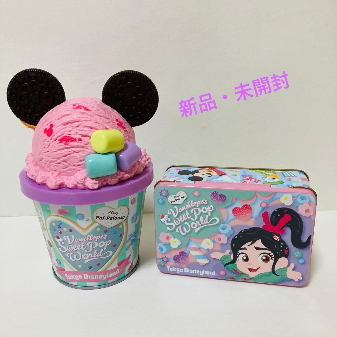 ディズニー フード シュガーラッシュTikTok