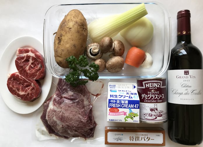 牛すね肉の赤ワインビーフシチュー by KUROSU亭クックパッド簡単おいしいみんなのレシピが392万品