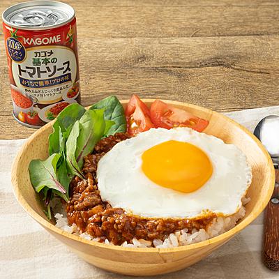 めちゃ美味グレイビーソースのロコモコ丼
