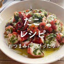 にんにく風味のタコサラダレシピ集2025 年のリアルなLemon8ユーザー体験