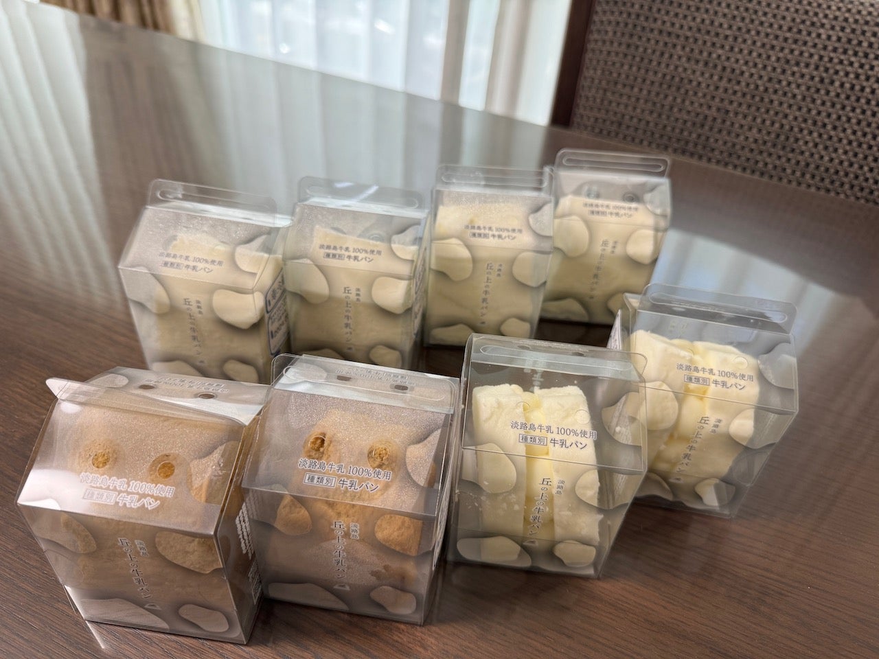 淡路島 丘の上の牛乳パン淡路島 観光 KAMIAWA カミアワ