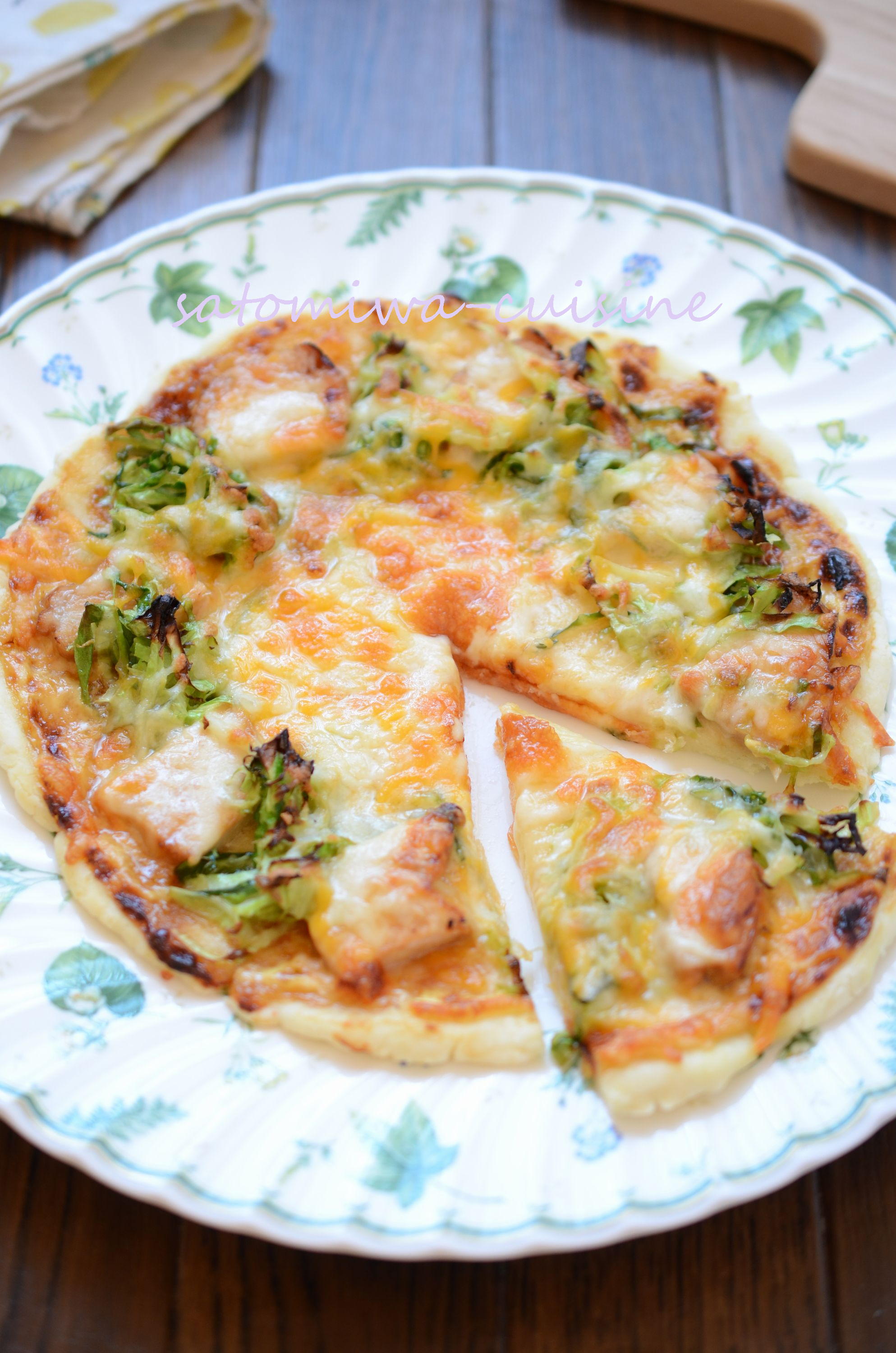 米粉100％ピザ 発酵なし！もっちり食感♪SATOMIWAの☆からだが喜ぶおうちごはん