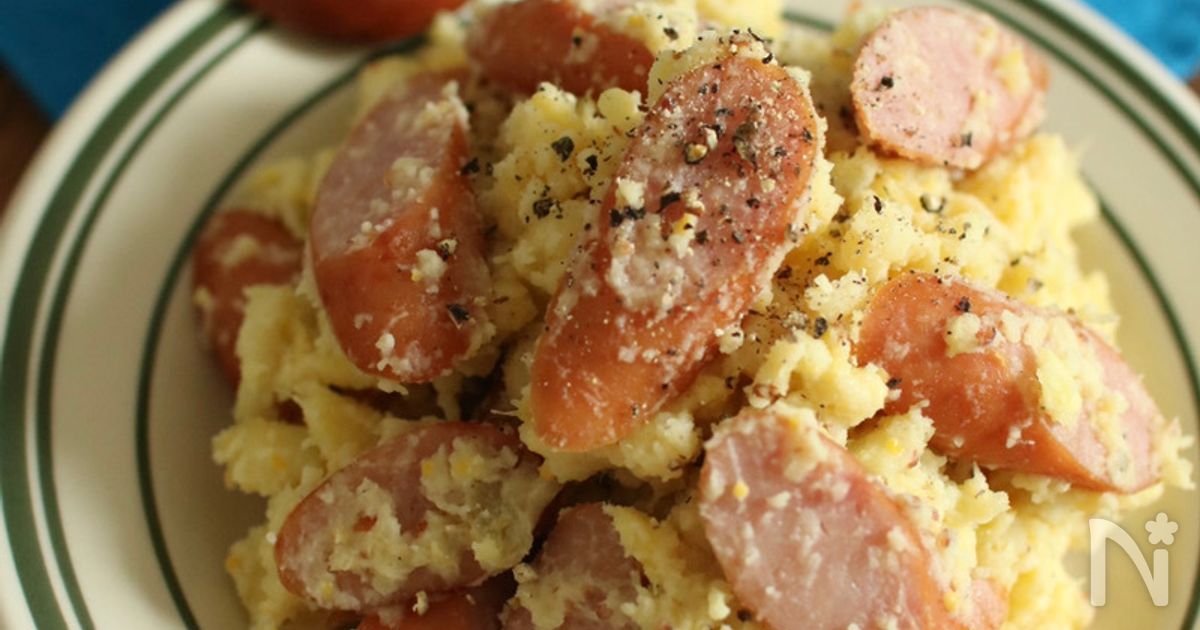 さつまいものクリームチーズサラダ by sozaiクックパッド簡単おいしいみんなのレシピが392万品