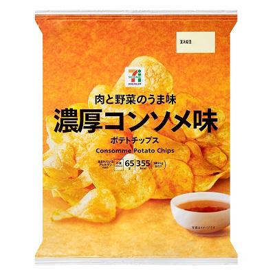 今回初めて買う方が「うすしお味😍」. コンソメパンチも美味しいけど、 いちばん人気のうすしおには敵わない☝️.ポテチ売り場とレジ前で展開する予定でしたが、 ちょうど1番くじが全種類完売したので 101に急遽展開🎉. デカレプリカ1個しかつくってなかったから