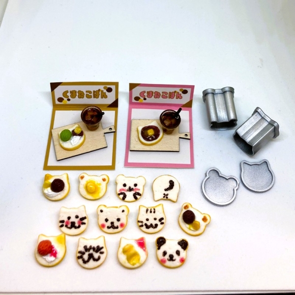 LEPO BREAD」 相馬 奈穂さんベーカリスタ株式会社