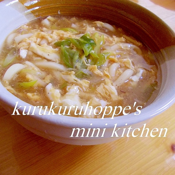 基本からアレンジまで！思わずつくりたくなる「胃腸 うどん めんつゆ」のレシピ集クックパッド