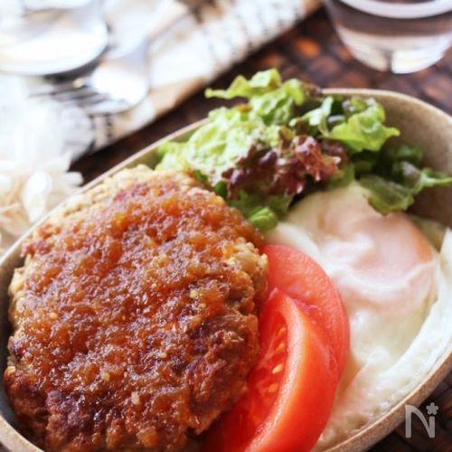 簡単レシピ 秘伝の照り焼きソースで作るロコモコ丼 美味しい