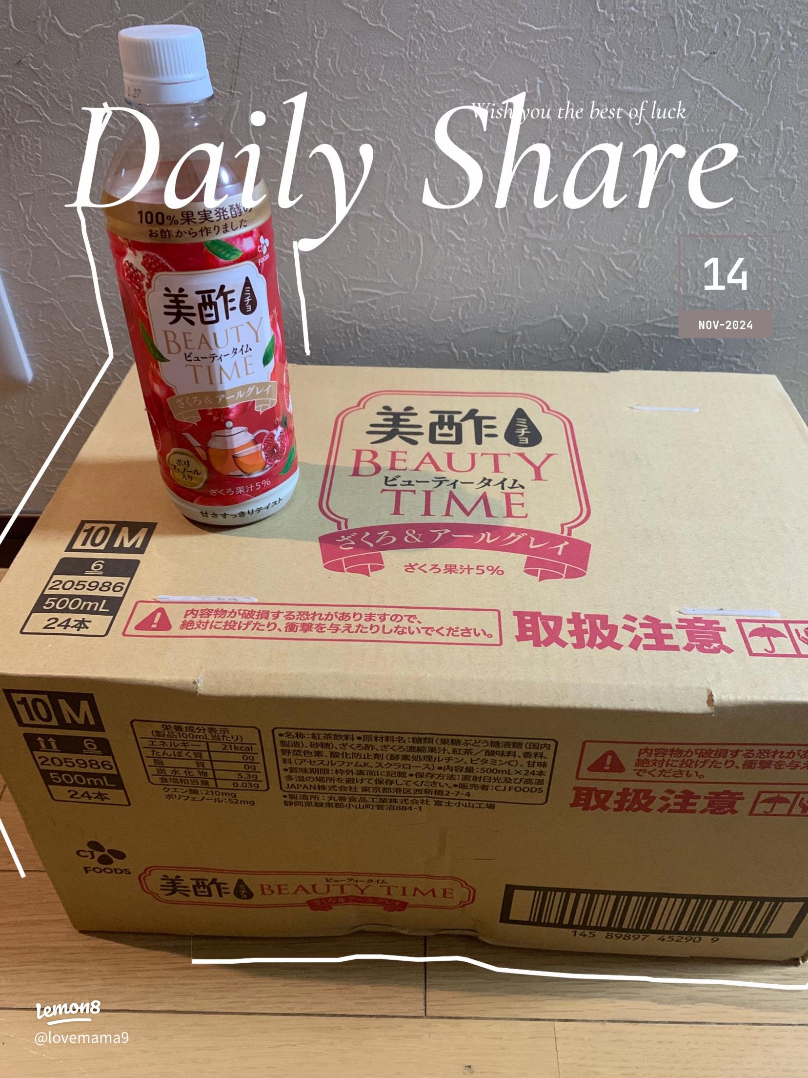 ふるさと納税 たれ・ドレッシング・酢 ポン酢 長崎県 - 味美を使用した「みよポン」 300ml×6本 長崎県 三好園 42ABAL002 ポン酢 鍋豚しゃぶ 普段使い 濃い「有限会社よし美や」のふるさと納税 お礼の品一覧 ふるさとチョイス