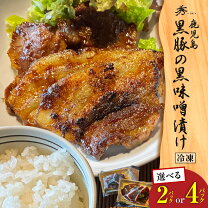 簡単で迷わない！夜ご飯のおすすめレシピ 30選 忙しい毎日の献立をお助け！レシピサイトNadia