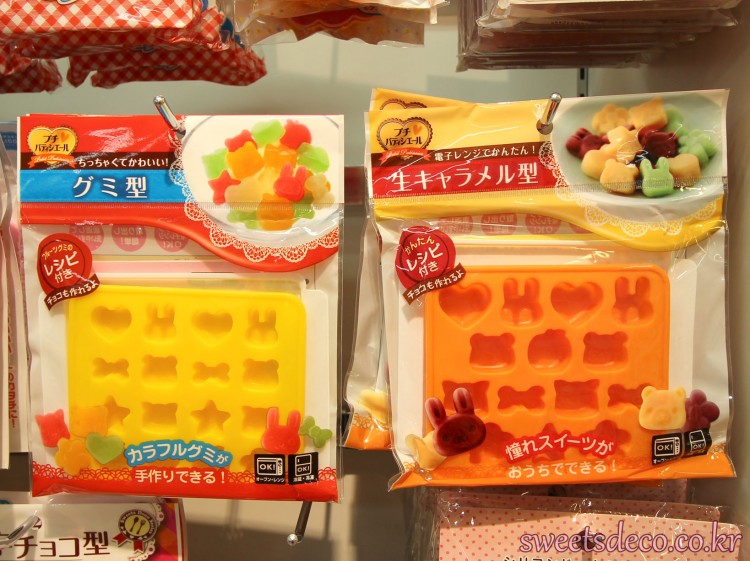 セリア スイーツデコの商品を使ったおしゃれなインテリア実例RoomClip ルームクリップ