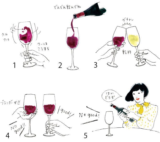 披露宴乾杯の飲み物といえばシャンパン☆そもそもシャンパンで乾杯する理由ってあるの？ロマンチックな素敵な意味がちゃんとあります♪普通！みんなと同じではつまらない！ゲストを驚かす小さな工夫♡プレ花嫁さん参考にしてください♪宮の森迎賓館ウエディングBLOG