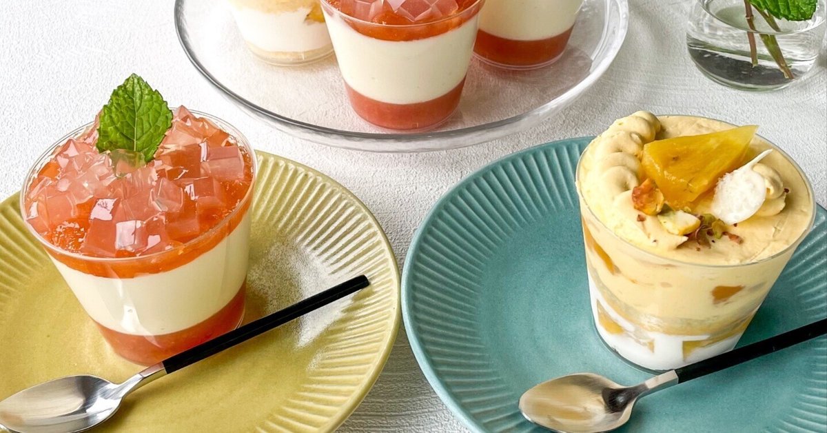 くまマフィン・カップケーキのレシピ2選！お取り寄せスイーツも紹介Cake.jp マガジン