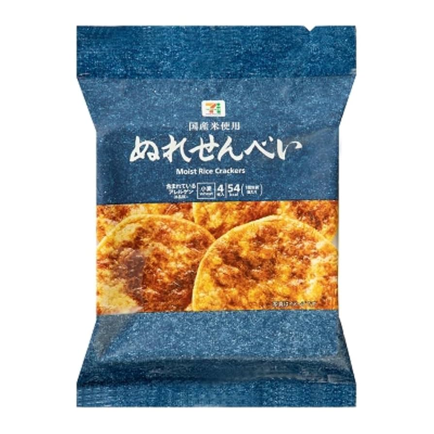 いわしせんべいが売ってる場所 どこで売ってる?セブンイレブン・ローソン・コンビニ・スーパー・売ってない?まずい? はちみつおすすめガイド