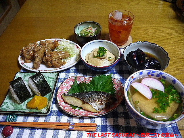 めぐみ2021.5.26水今日の晩ごはん！ . 手羽先のガーリックグリル焼き 海老とブロッコリーの卵炒め なすの揚げ浸し わかめのみそ汁ゴールデンキウイ おうちごはん うちごはん晩ごはん夜ごはん夕食献立食卓料理写真手料理Instagram