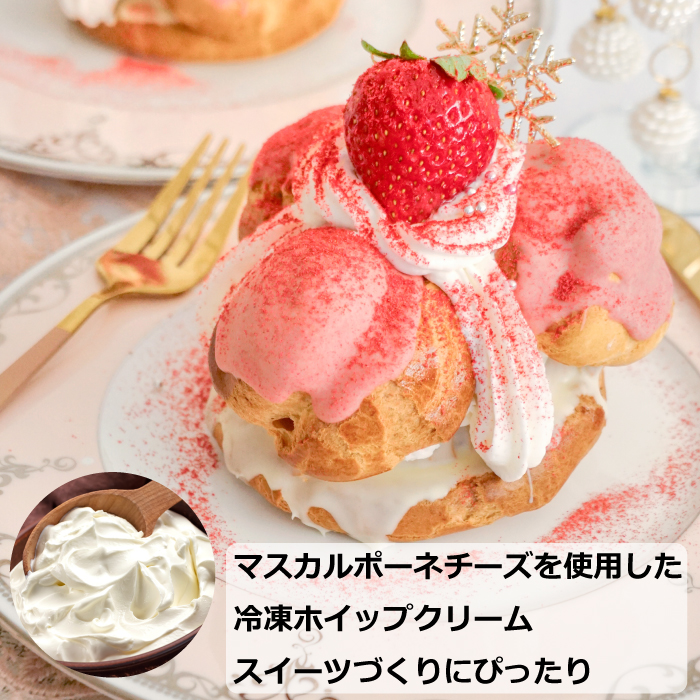 いちじくとマスカルポーネクリームのホットケーキ