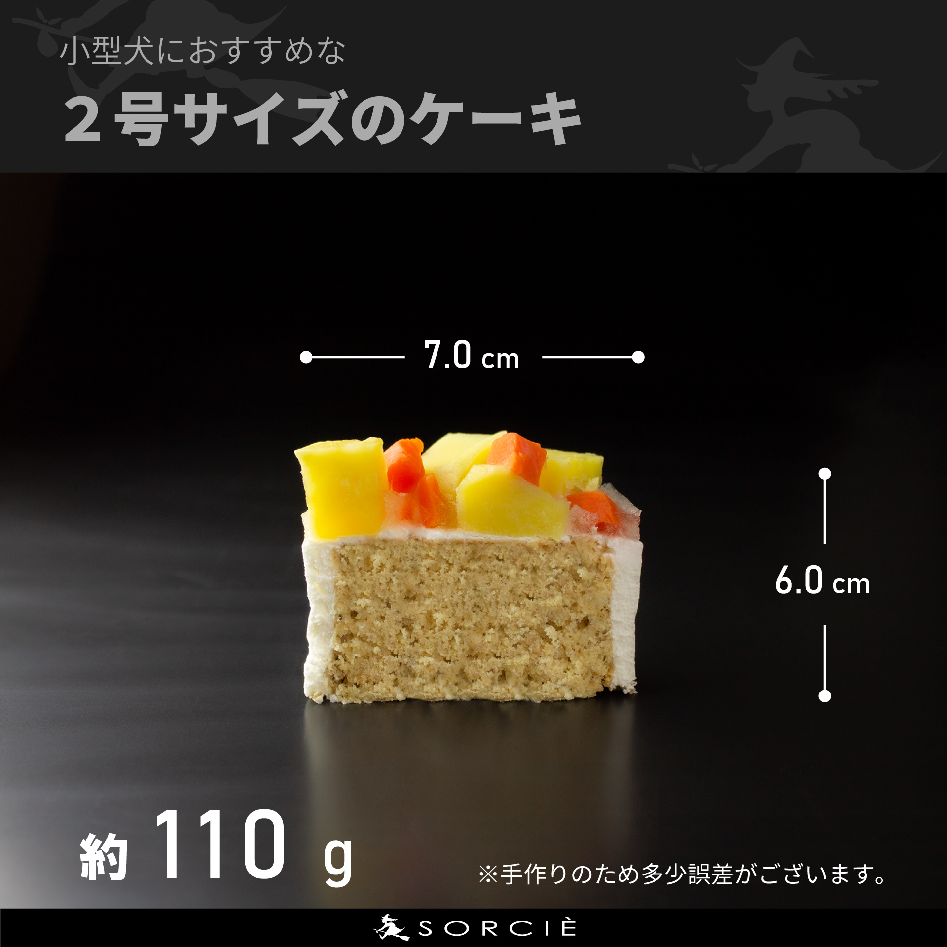 デコパーツ 4個 犬⑤ ホイップ クリーム デコパーツ repose 通販 18672566Creema クリーマ