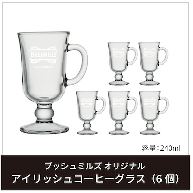 アイリッシュコーヒー上級編 アイリッシュウイスキーとコーヒーの相性について IRISH COFFEEアイリッシュコーヒー