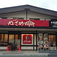 寝覚の床周辺のグルメ 5選トリップアドバイザー