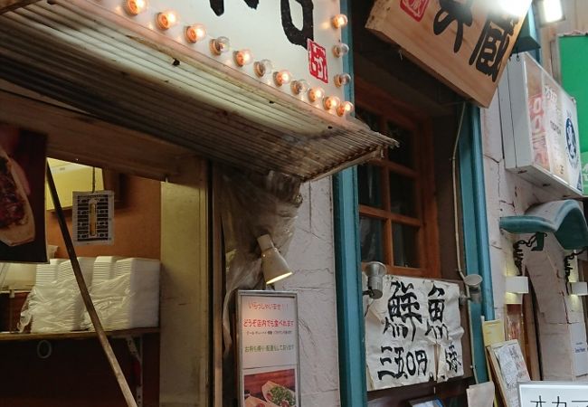 たこ焼き・鉄板焼き カリトロ 梅田店 梅田 たこ焼き- Retty レッティ