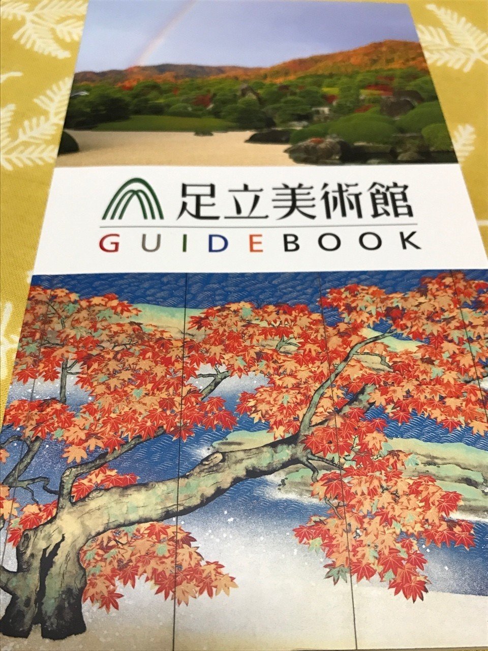 買うなら絶対にこれ！島根県の人気のお土産を厳選 – TRIPLOVERS