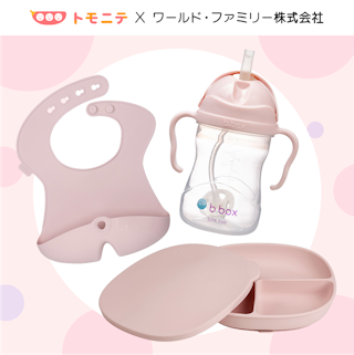 牛乳パックで！的当てゲーム