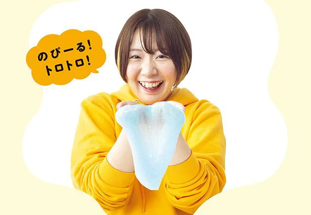 スティックのりでスライムができるの！？ ２２時間かけて作ったら– GLUGLU グルグルby grape