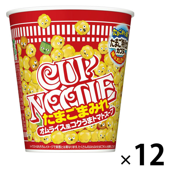 カップヌードルのちょい足しアレンジ19選！ランキングを発表キャンプ・アウトドア情報メディアhinata