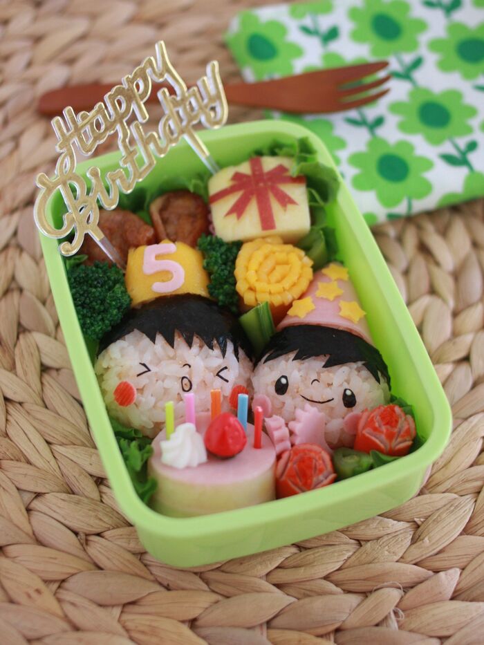 4歳の誕生日弁当♡ : かわいいおべんとう。記事コメント - 1