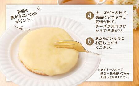 観音屋 デンマークチーズケーキ 12個入り ケーキ チーズケーキ 人気スイーツ おすすめスイーツ 神戸スイーツ 新感覚チーズケーキ おすすめケーキ兵庫県 神戸市 D0910-19- 兵庫県神戸市ふるさとチョイス - ふるさと納税サイト