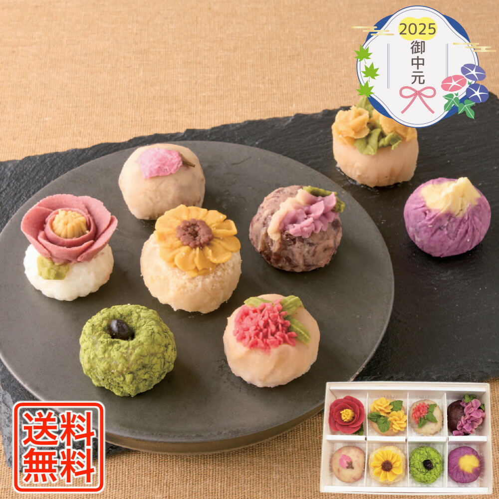 オーダーメイドおはぎ「春まど」は手土産におすすめ！これが好きだと叫びたい