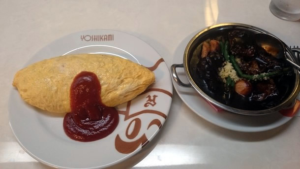 ヤヨイサンフーズ 洋食屋ヨシカミのオムライス 2コ入 500gコープこうべネット