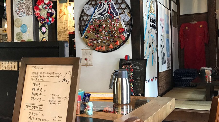 山梨・富士吉田市 「山梨ほうとう 浅間茶屋 富士吉田本店」 – おでかけわんこ部愛犬とのおでかけ情報ポータルサイト