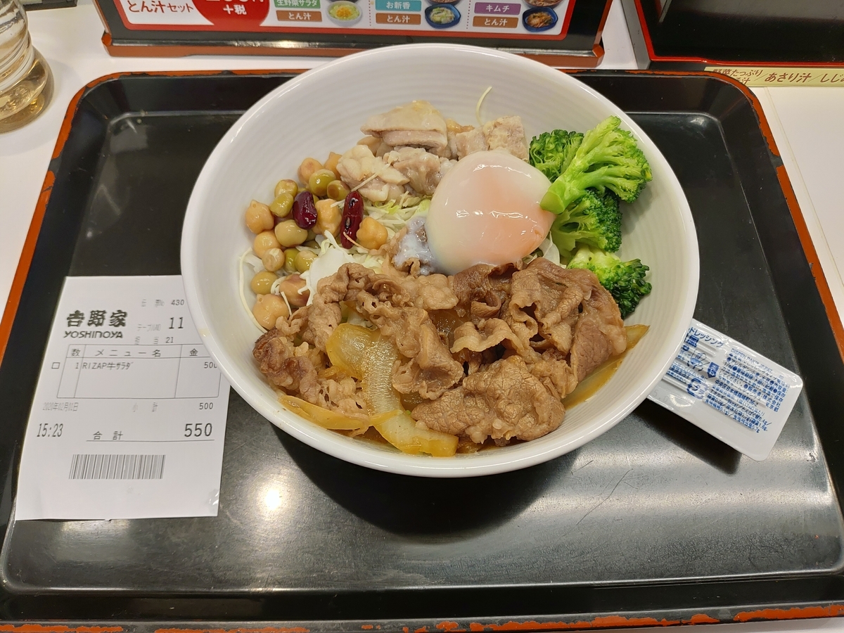 Amazon吉野家 牛豚食べ比べセット 計24袋牛丼 豚丼 120g×各12袋レンジ・湯せん調理OK 冷凍どんぶり 詰め合わせ公式ショップ吉野家冷凍弁当 通販
