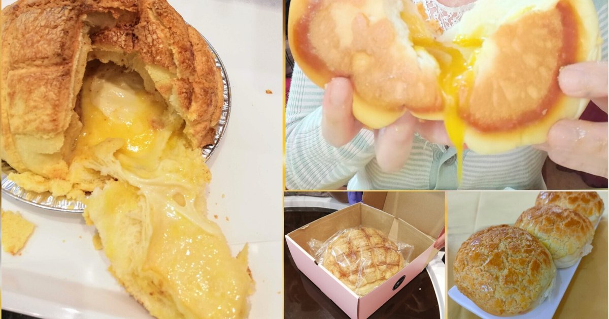 液体の油で作るパイ生地みたいな平焼きパン、中華料理編。ぺんぎんの台所から