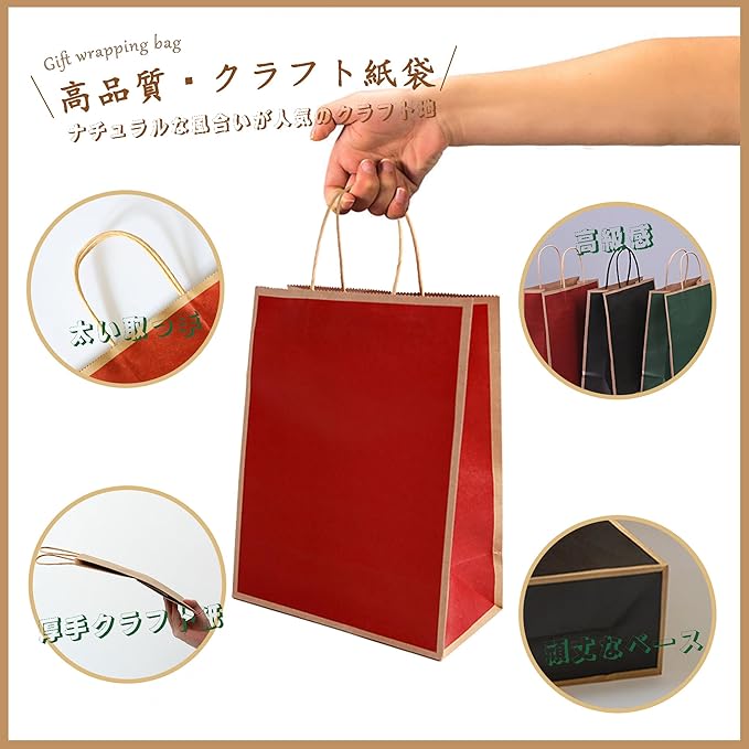 ダイソー ラッピング袋 大きめ 透明 マチ付きTikTok