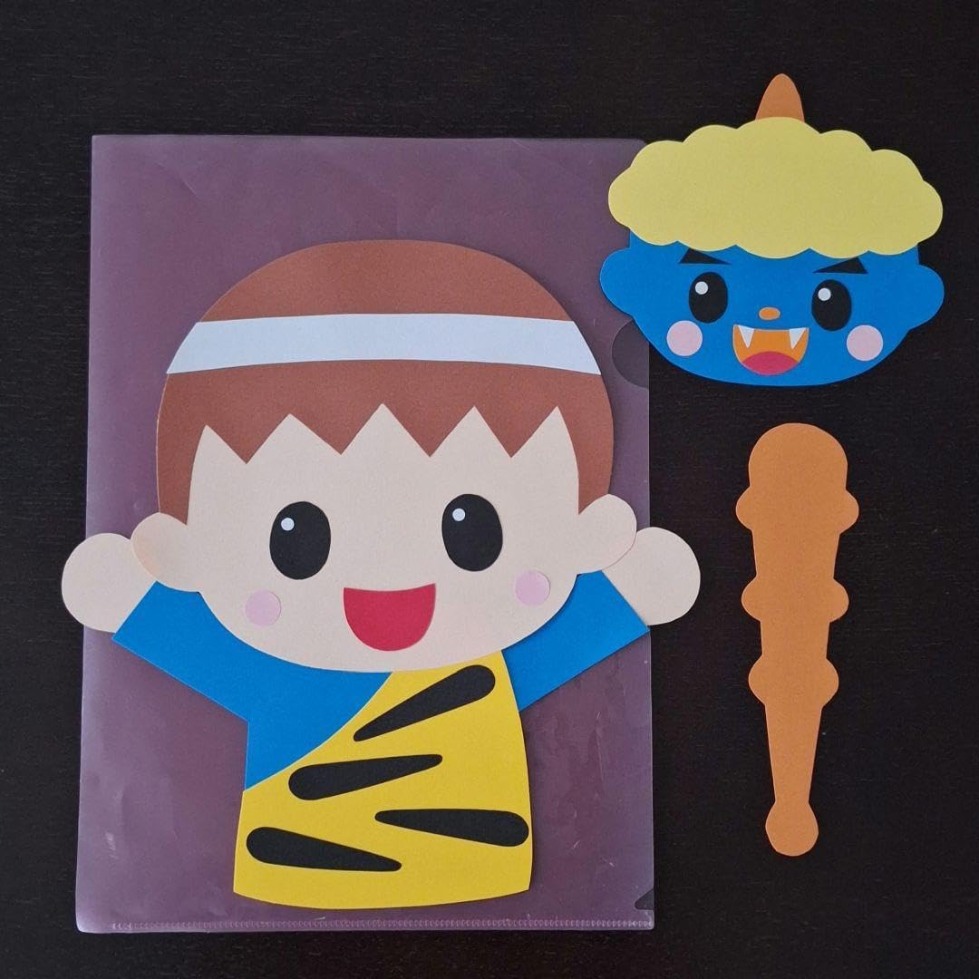 壁面飾り 1月 2月 節分 せつぶん 老人施設 ☆無料ダウンロード型紙「節分