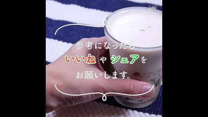 ゼラチンで簡単ふるふる★コーヒーゼリ