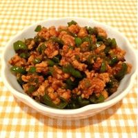 厚揚げのししとう肉みそかけ