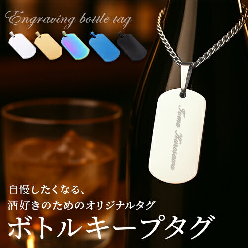 海外では一升瓶のボトルキープが当たり前？オーストラリアのIzakaya先駆者「Toriciya」日本酒専門WEBメディア「SAKETIMES」