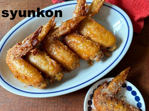 手羽元 トースター 山本ゆりにんじん 細切り 手順を教える簡単レシピ