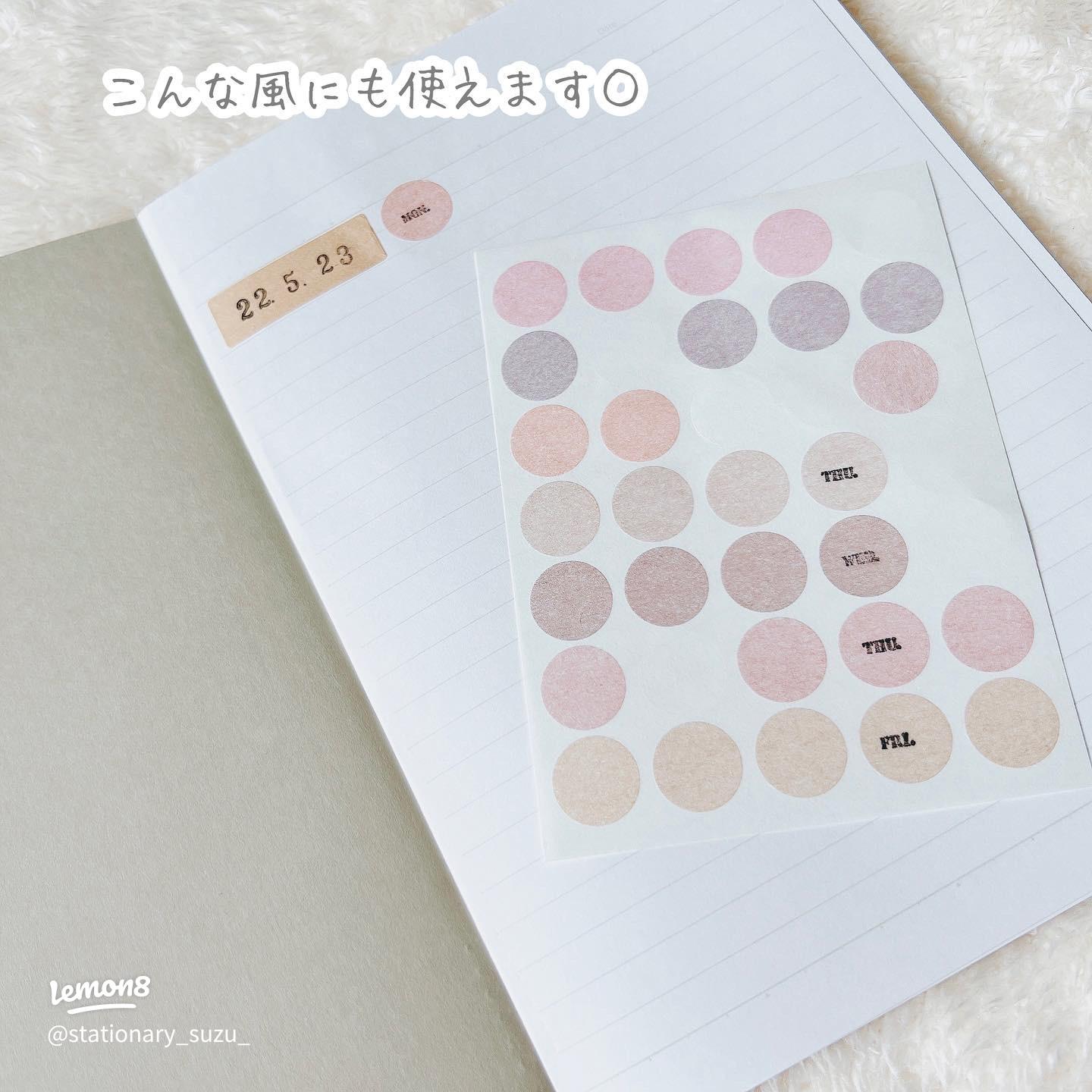 かわいい！丸シールの絶妙な使い方