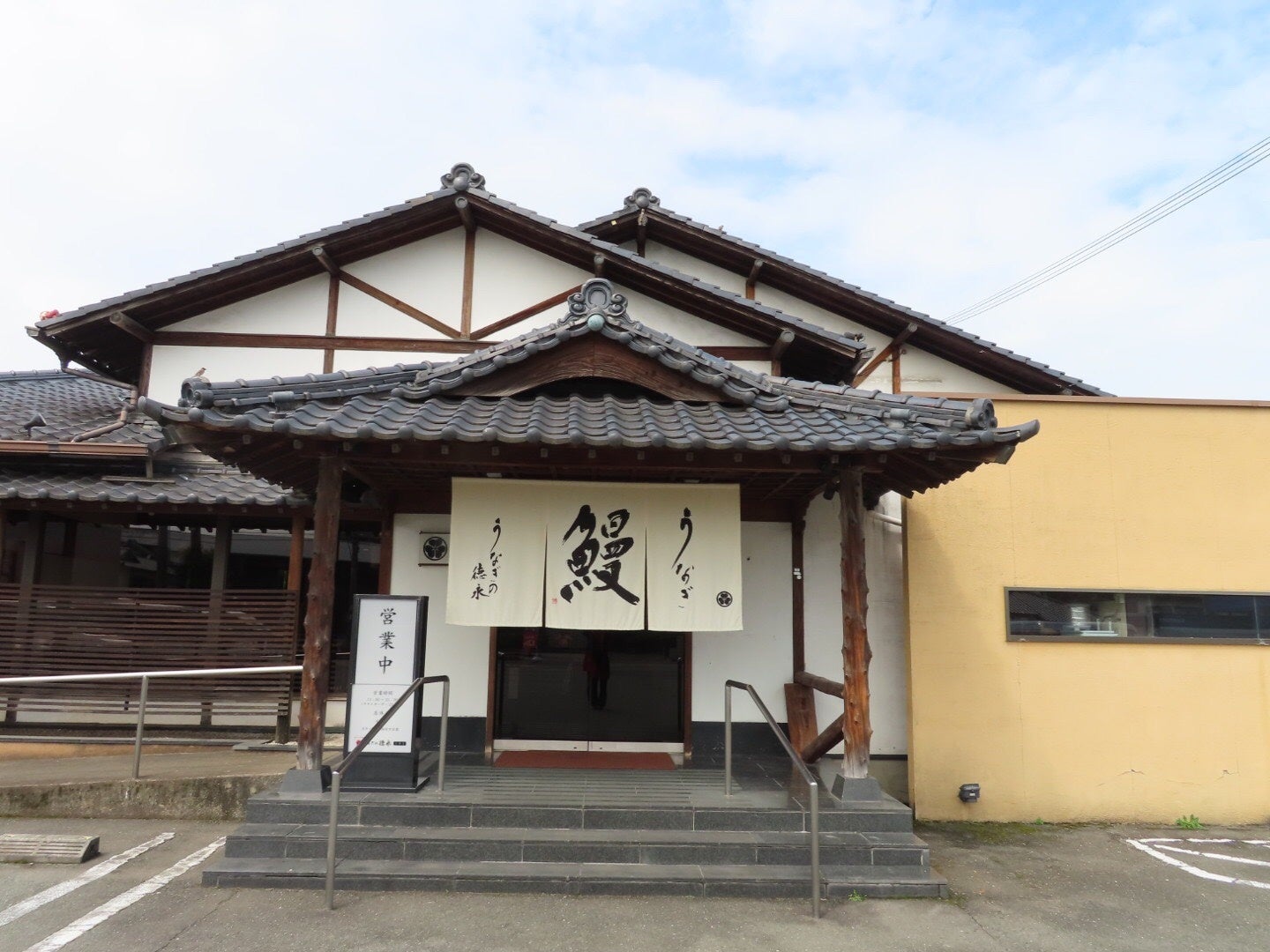 ウナギは好きだけど“高い” ？ 消費額全国最下位の熊本市民にこそ知ってほしい「安くて旨い」専門店熊本のニュースRKK NEWSRKK熊本放送3ページ