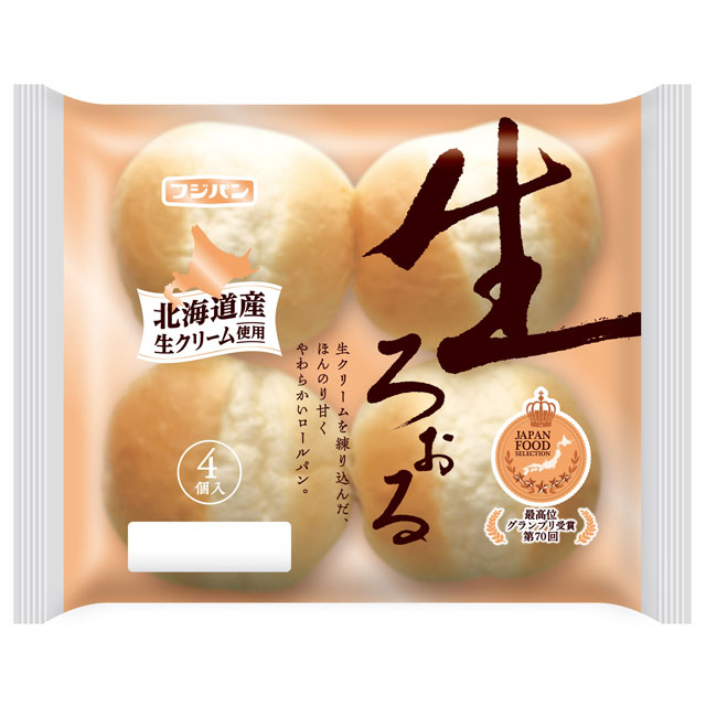 公益財団法人 北海道サッカー協会 公式on X: 