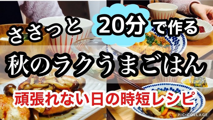 子どもが喜ぶ豚肉を使った簡単晩ごはんレシピ2025 年のリアルなLemon8ユーザー体験