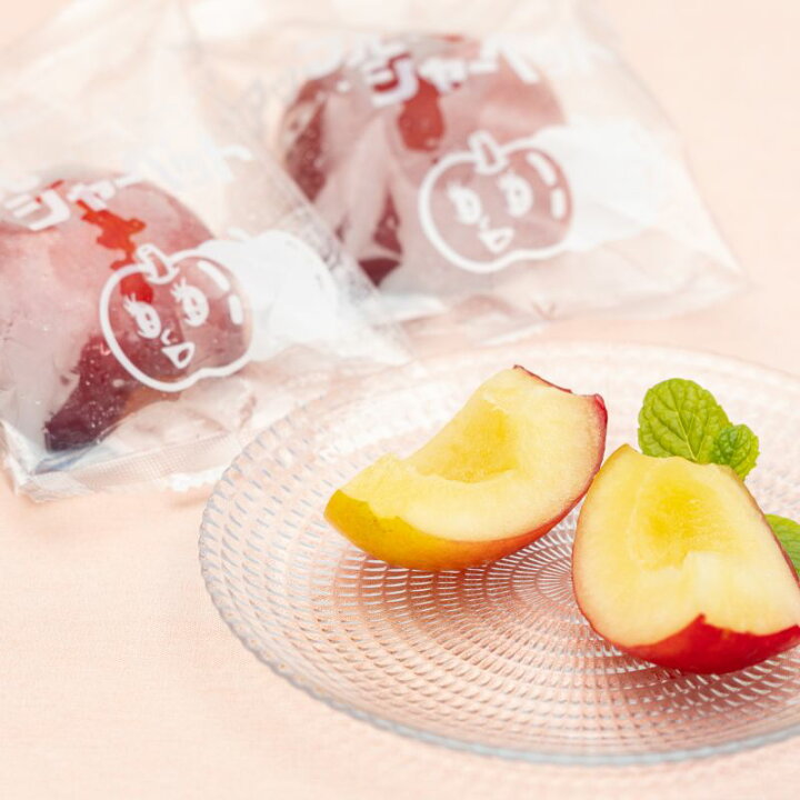 懐かしの味 一口サイズの「りんごシャーベット」がシャリうま！ - ライブドアニュース